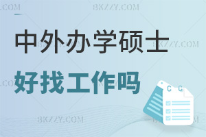 ��������k�W���Tʿ���ҹ����ᣬ�W�M������Щ�M�ã�