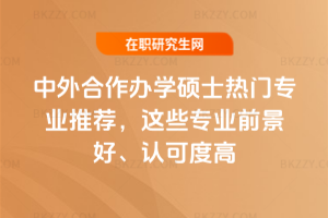 2026����������k�W�Tʿ���T���I���]���@Щ���Iǰ���á��J�ɶȸ�