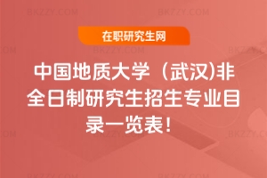 2026Ї|(zh)W(h)ȫоI(y)Ŀһ[