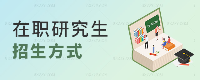 ���о���������ʽ