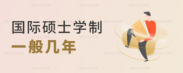 ���H�Tʿ�W(xu��)��һ�����