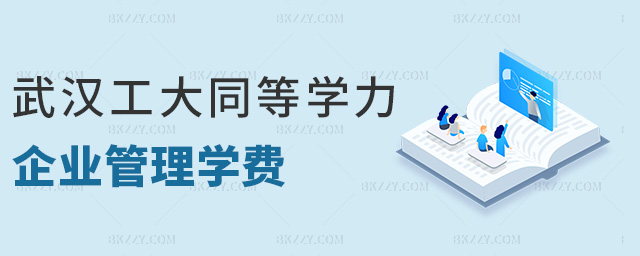 ��h����ͬ�ȌW����I����W�M