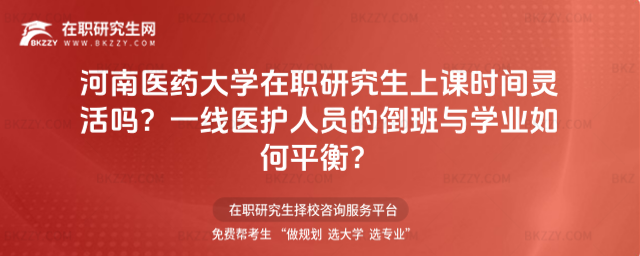 �����tˎ��W���о������n�r�g