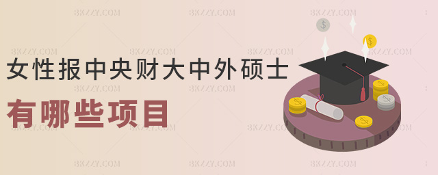 Ů�Ԉ�����ؔ������Tʿ����Щ�Ŀ