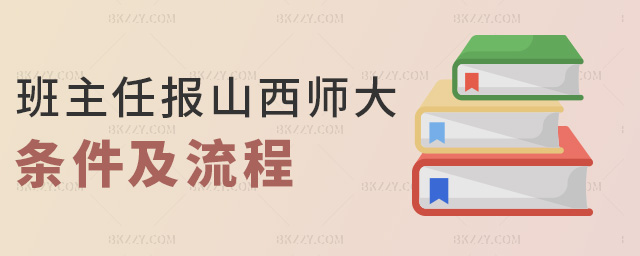 �����Έ�ɽ������l��������