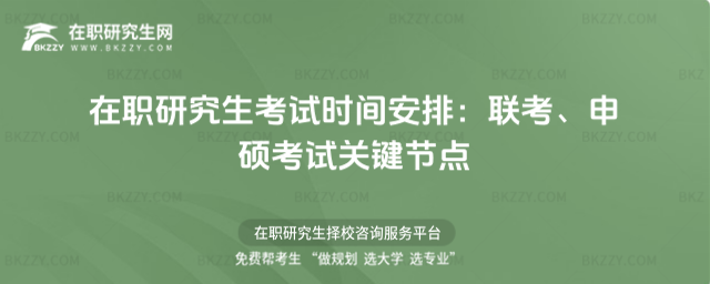 ���о�����ԇ�r(sh��)�g����