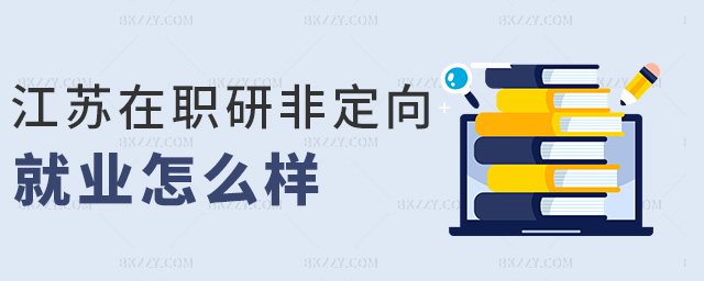 ���K���зǶ���͘I(y��)��ô��