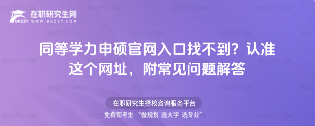 ͬ�ȌW����T�پW���