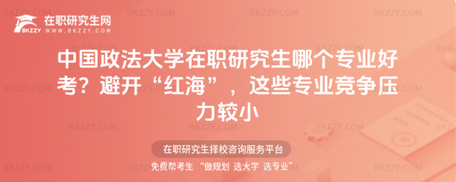 �Ї�������W(xu��)���о����Ă�(g��)���I(y��)�ÿ�