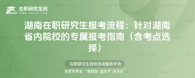 �������о���������