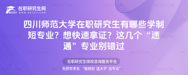 �Ĵ�������W(xu��)���о�������Щ�W(xu��)�ƶ̌��I(y��)