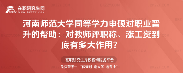 ���ώ�����Wͬ�ȌW����T���I�x���Ď���