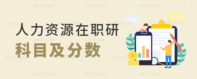 �����YԴ���п�Ŀ���֔�