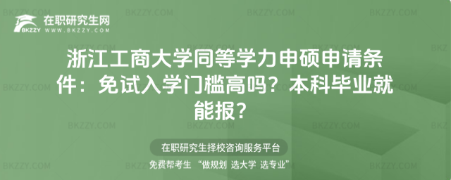 㽭̴W(xu)ͬȌW(xu)TՈ(qng)l