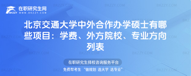 ͨW(xu)kW(xu)TʿЩ(xing)Ŀ