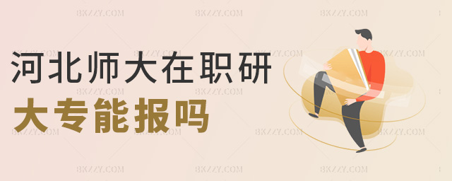 �ӱ��������д��܈��