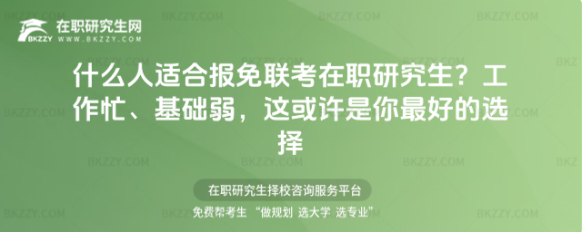 ʲô���m�ψ���(li��n)�����о���