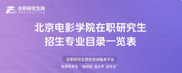 �����Ӱ�WԺ���о����������IĿ�һ�[��