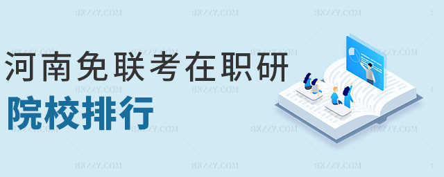 ������(li��n)������ԺУ����