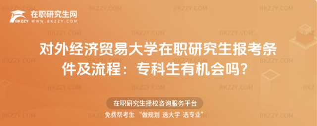 ���⽛���Q�״�W���о����󿼗l��������