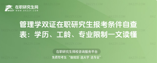 ����W(xu��)�p�C���о�����(b��o)���l��