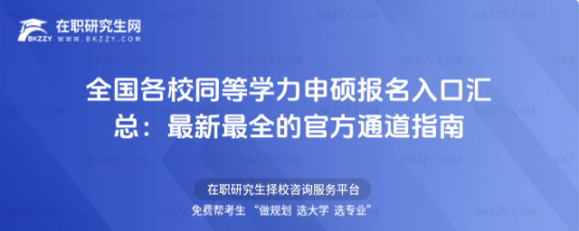 ȫ����Уͬ�ȌW����T������څR��