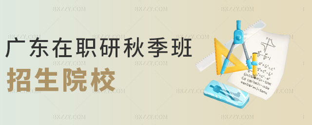 �V�|�����＾������ԺУ