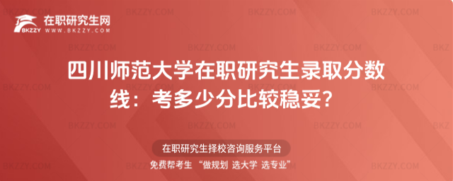 �Ĵ�������W(xu��)���о����ȡ��?j��n)?sh��)��