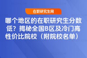 Ă؅^о֔ͣȫB^TԃrԺУԺУΣ