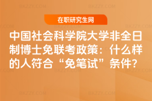 ЇƌWԺWȫƲʿߣʲôӵ˷ϡPԇl