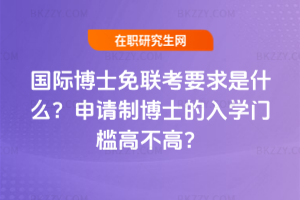 Hʿ(lin)ҪʲôՈƲʿW(xu)T߲