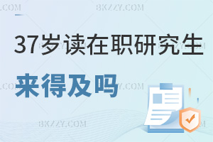 37qxоü᣿ogTɈ󿼣