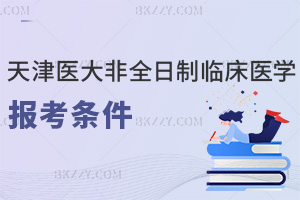 tƴWȫоRtW󿼗l+̘IC+3깤