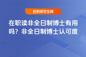 xȫƲʿÆȫƲʿJ(rn)ɶ