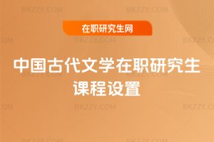 �Ї��Ŵ��ČW���о����n���O��