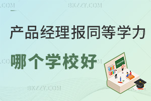 aƷͬȌWTĂWУã3.18fڌWֵx᣿