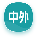 中外合作辦學(xué)碩士研究生